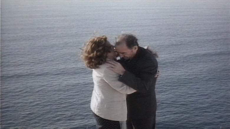 O Fio Do Horizonte (1993)