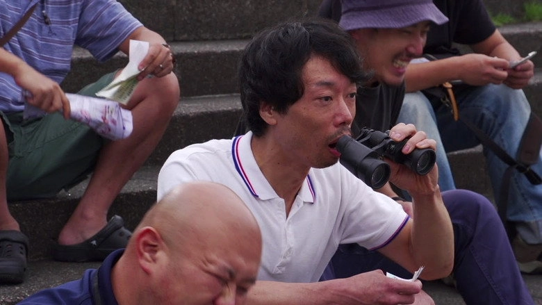 Married Woman Schrodinger's Woman (2018)