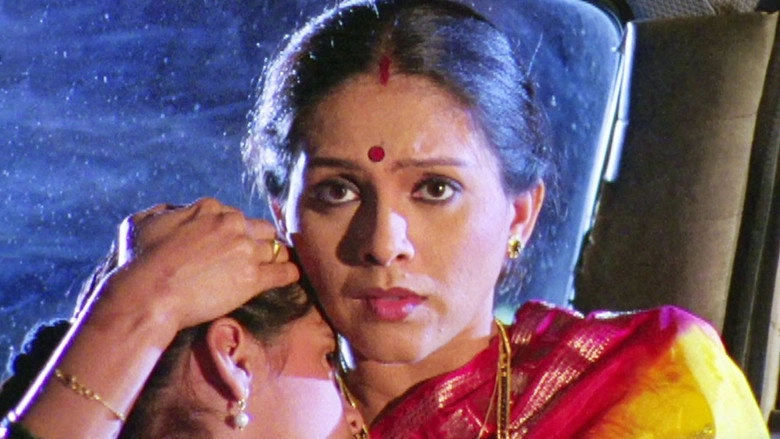 Sakshatkar (2004)