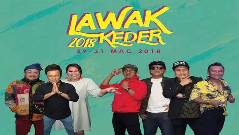 Lawak Ke Der 2018 (2018)