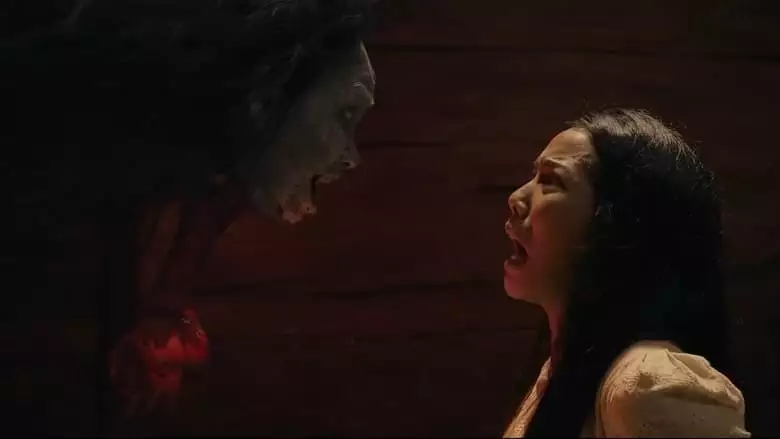 Kuyang (2024)