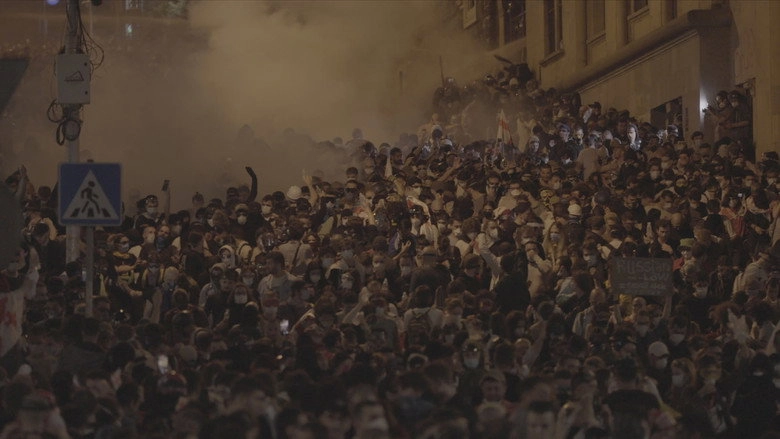Tear Gas (2026)