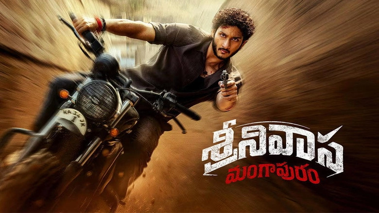 Srinivasa Mangapuram (2026)