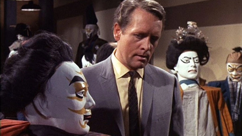 Koroshi (1968)
