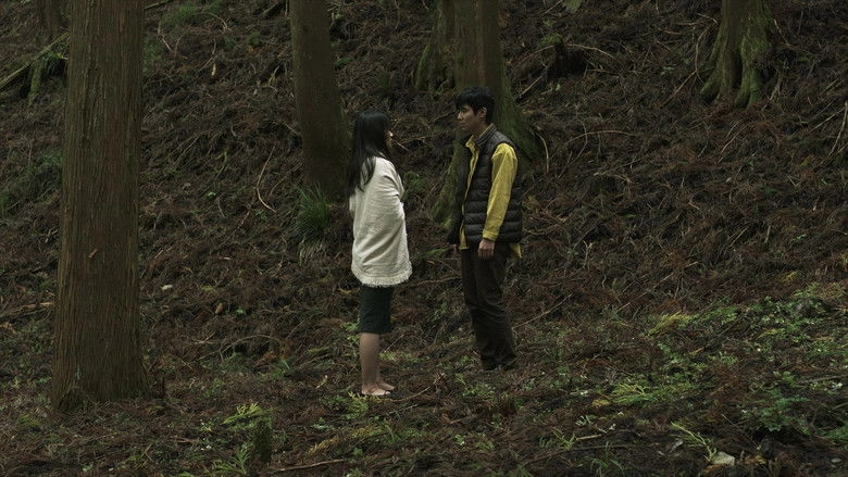 Beyond The Night (2019)