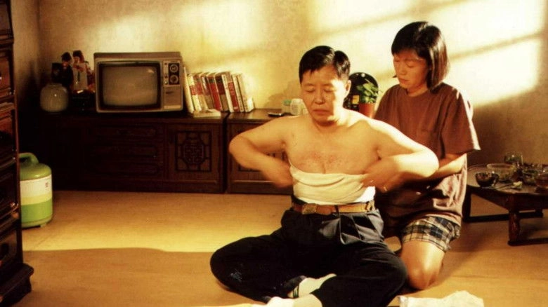 Uncle 'Bar' At Barbershop (2000)