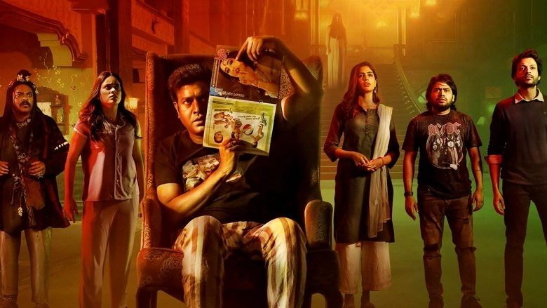 OMG: O Manchi Ghost (2024)