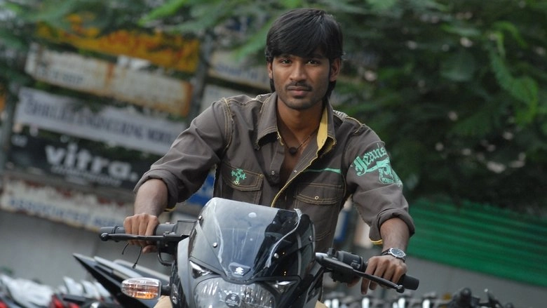 Polladhavan (2007)