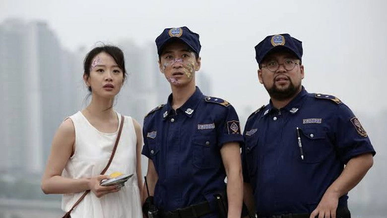 Loser Vs. Aliens (2019)