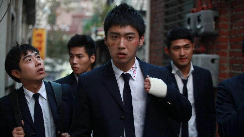 Kkangchi (2016)