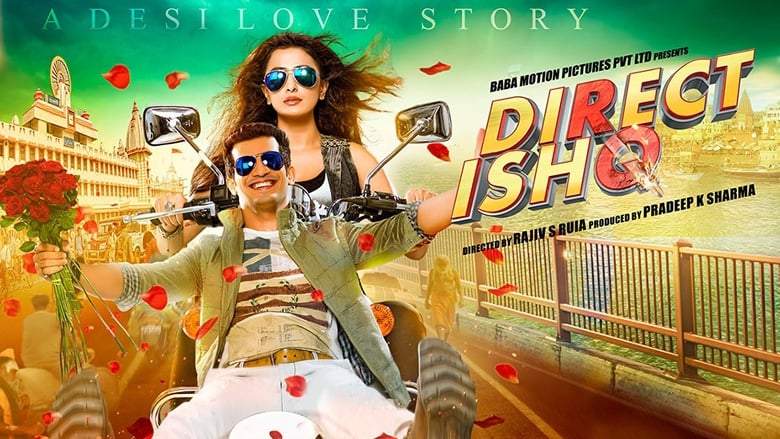 Direct Ishq (2016)