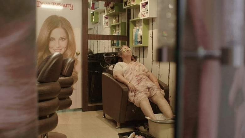 Just Like That (2019)