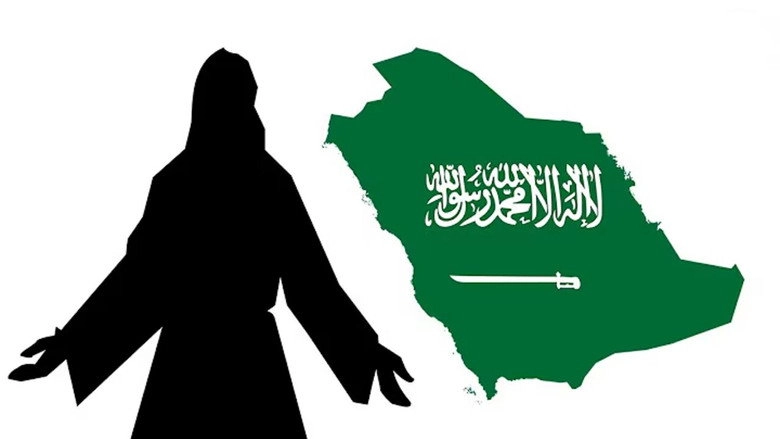 Arabistan'in Basina Hz. Muhammed Gelip Dunya Savasi Ciksaydi? (2022)