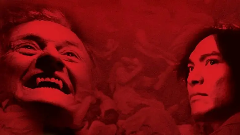 Dracula III: Legacy (2005)