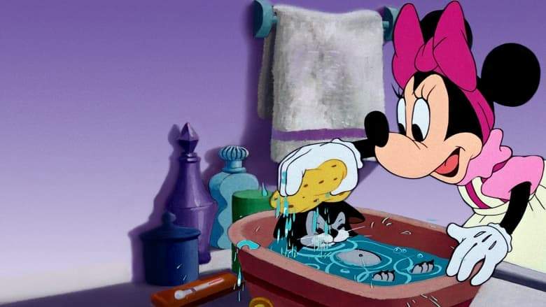 Bath Day (1946)