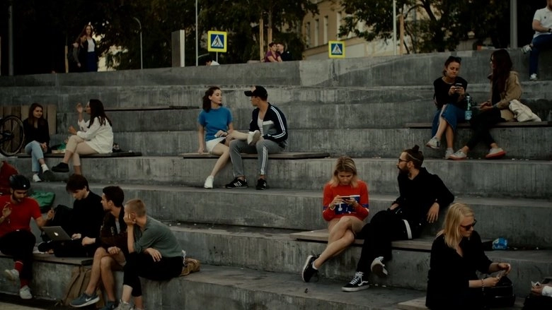 Nastoyashcheye Budushcheye (2020)