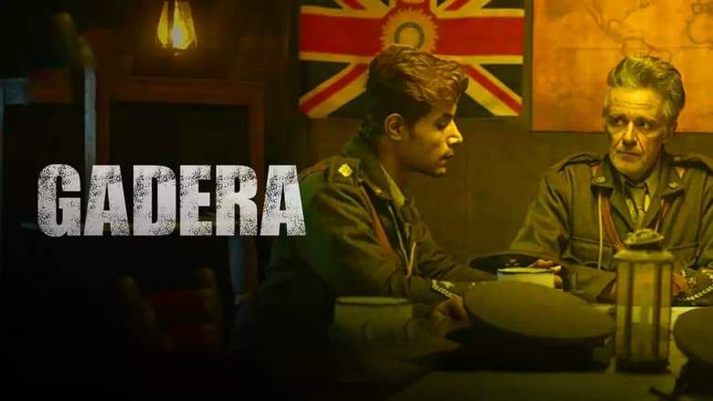 Gadera (2024)