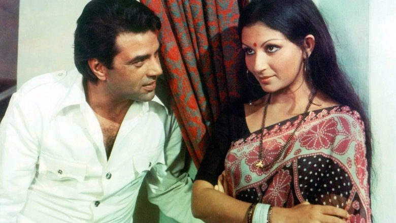 Chupke Chupke (1975)