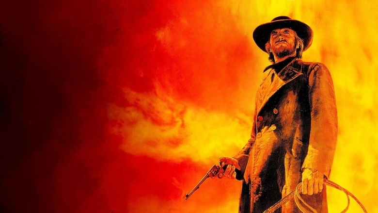 High Plains Drifter (1973)