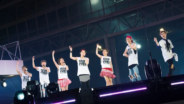 AAA ARENA TOUR 2016 - LEAP OVER - (2016)