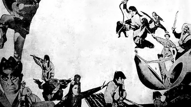 Fei Long Wang Zi Po Qun Yao (1970)