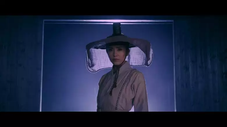 Lady Detective Shadow (2018)
