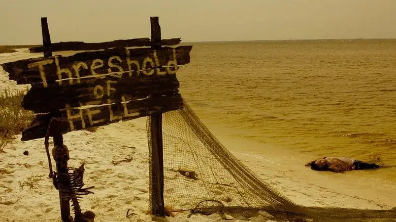 The Beach Party At The Threshold Of Hell (2006)