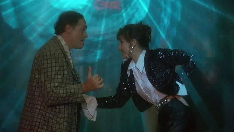 Max (1994)