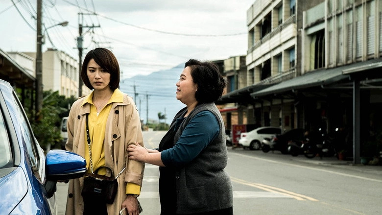 She's Family (2017)