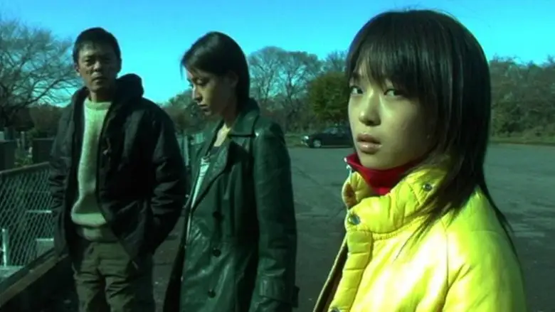 Yuda (2004)