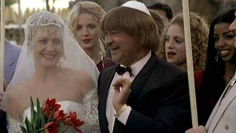 Buskila Twins (1998)