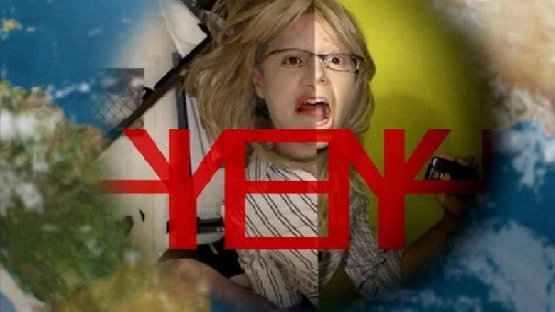 Popular Sky (Section Ish) (2010)