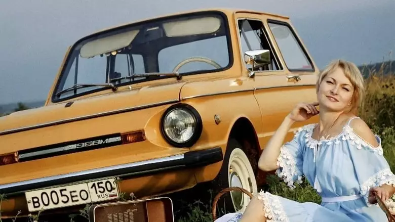Autos Im Sozialismus: Freiheit Auf Vier Radern (2021)