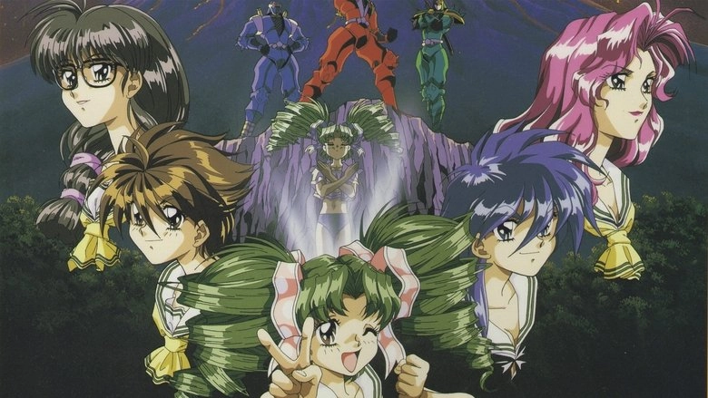 Sailor Victory (1995)