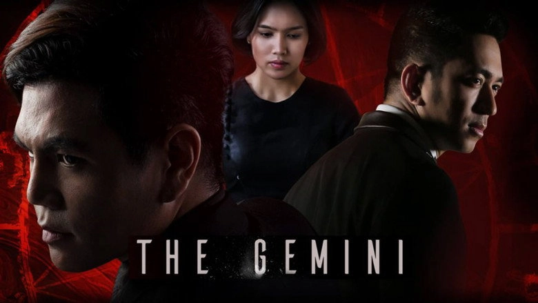 The Gemini (2016)