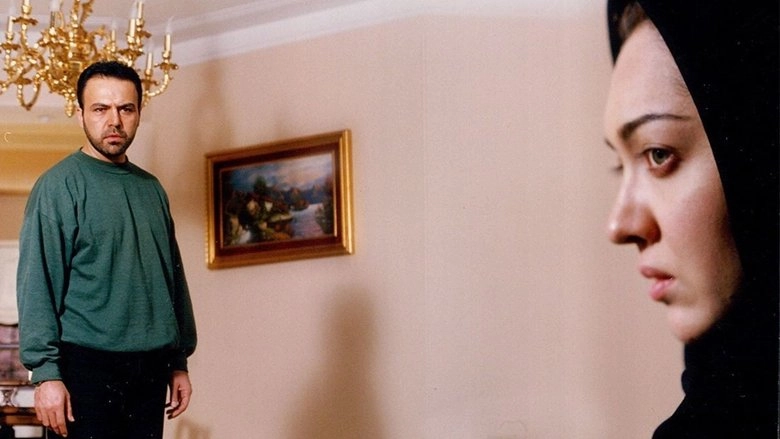 A Thousand Women Like Me (2001)