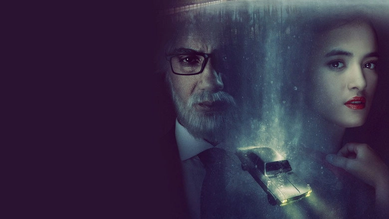The Invisible Guest (2026)