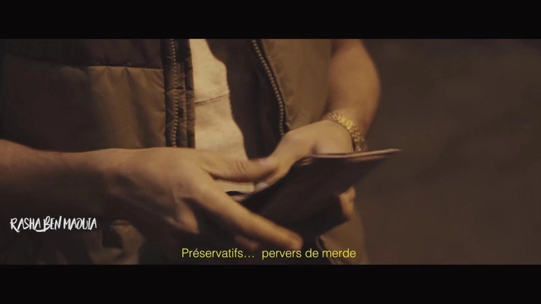 Wallet (2017)