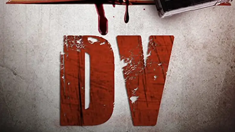 Dv (2013)