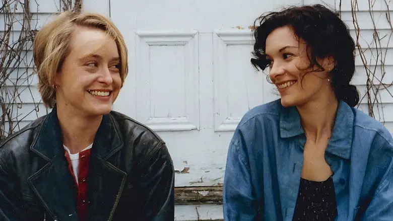 Revoir Julie (1998)