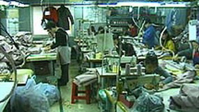 Another World We Are Making: Haengdang-Dong People 2 (1999)