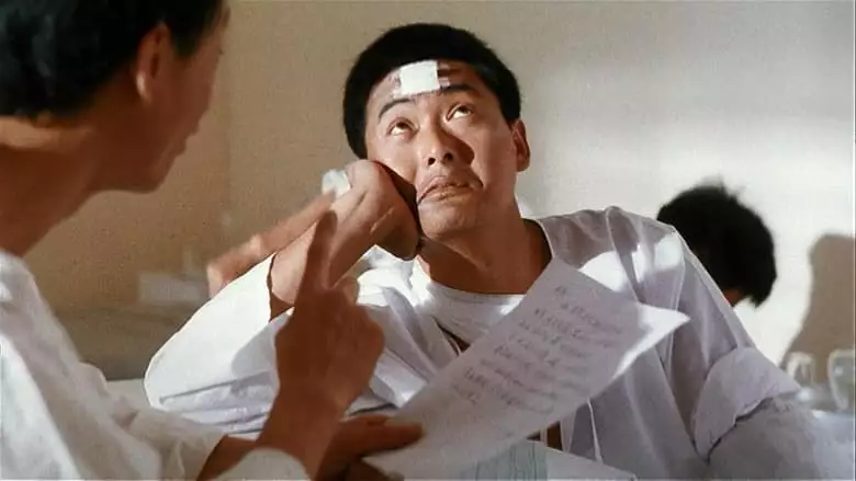 Prison On Fire II (1991)