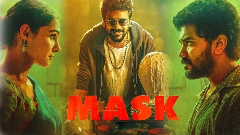 Mask (2025)