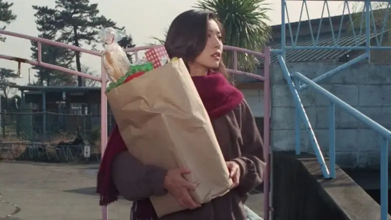 Osowareru Onna Kyoshi (1983)