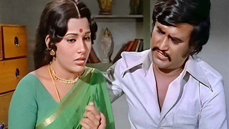 Aarilirindhu Aruvathu Varai (1979)