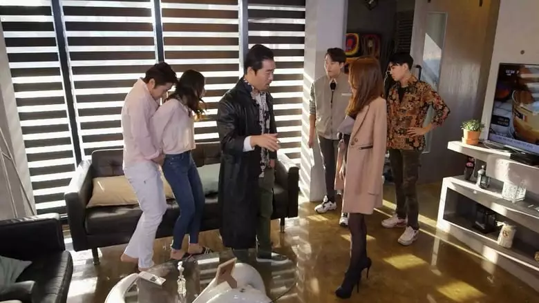 Sister-in-law's Seduction (2017)