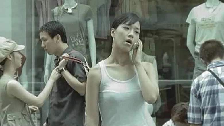 Identification Of A Man (2004)