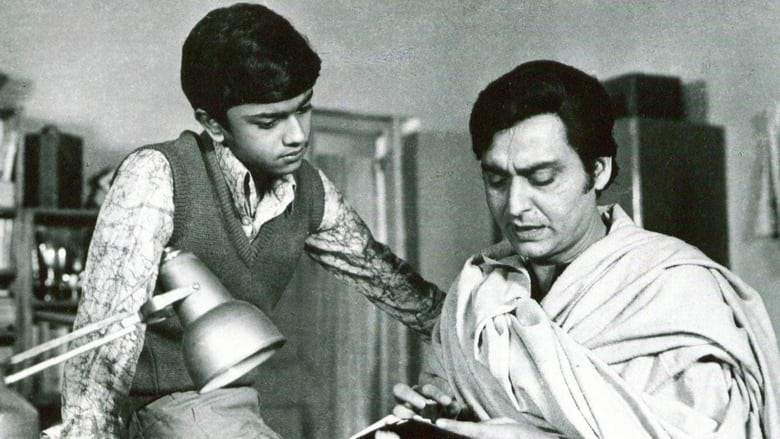 Sonar Kella (1974)