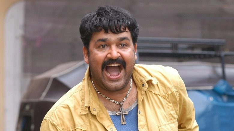 Chota Mumbai (2007)
