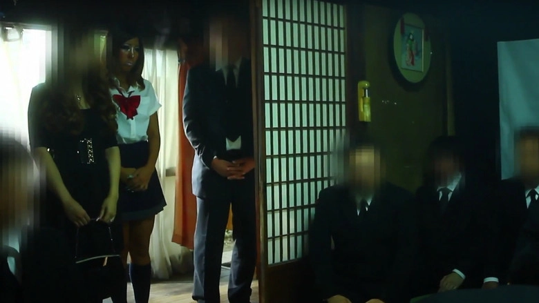 Senritsu Kaiki File Kowasugi! Preface: True Story Of The Ghost Of Yotsuya (2014)